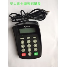 联想M4000Q