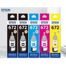 EPSON L383黑彩