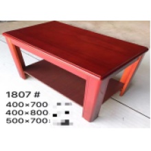 科诺400*700木质茶几