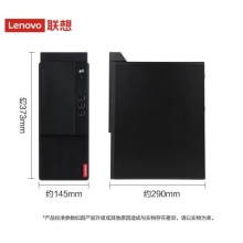 联想M437台式计算机