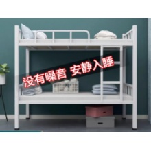 双层床