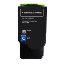 奔图CTL-350彩色墨粉