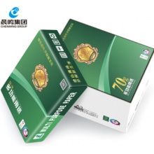 金晨鸣A3复印纸