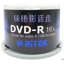 铼德DVD+R  DVD光盘