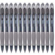  得力S08臻顺滑0.5mm碳素笔