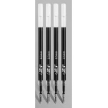 得力S206中性笔替芯0.5mm笔芯