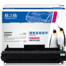 兄弟7360（格之格）粉仓