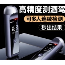 黑猫1000洒精测试仪