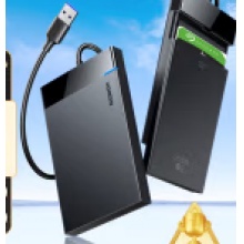 绿联USB-3.5 SATA固态硬盘转接线（有源）