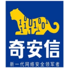 奇安信网神终端安全管理系统V8.0（三年升级服务）