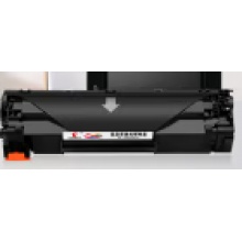 HP 1020硒鼓