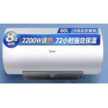 美的F6022  60L电热水器