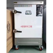 科美特 KMT-Q-8蒸箱