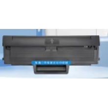 HP Laser MFP 138PNW粉仓