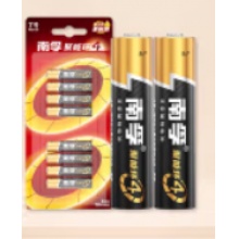 南孚7号电池