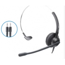 话务耳机