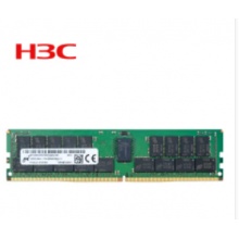 H3C R4900G3 32GB 2Rx4 DDR4-2933P-R服务器内存模块