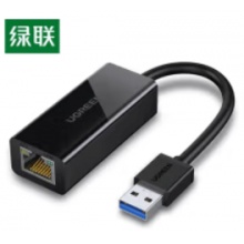 绿联千兆20256USB网卡