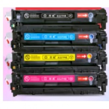 佳能 LBP7100CN彩硒鼓