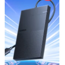 绿联SATA转USB大硬盘盒