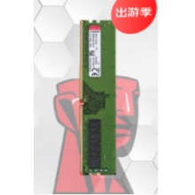 金士顿4代8G内存