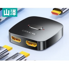 山泽HDMI一进二出2.0