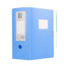 蓝色150mm塑料档案盒