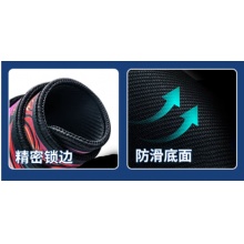 三晗鼠标垫