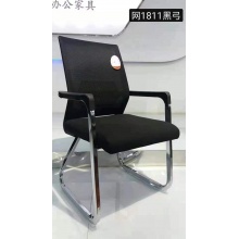 办公椅