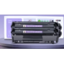 佳能LBP2900(12A）硒鼓
