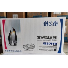 粉仓