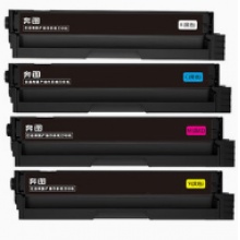 奔图CTL-1150彩色粉仓