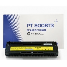 光电通PT-8008TB粉盒