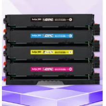 奔图CP1155DN 彩色粉盒